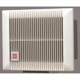 10BAQ1  Ventilation Fan - Wall Mount (Plastic Type) Wall Mounted - Plastic Type (26 x 21cm). Price Exclude Installations